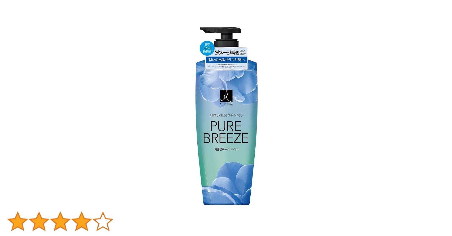 &A Clear ability Essence 80ml 2本セット Essence - Black Another Volume Mascara, Just Better! | Ulta